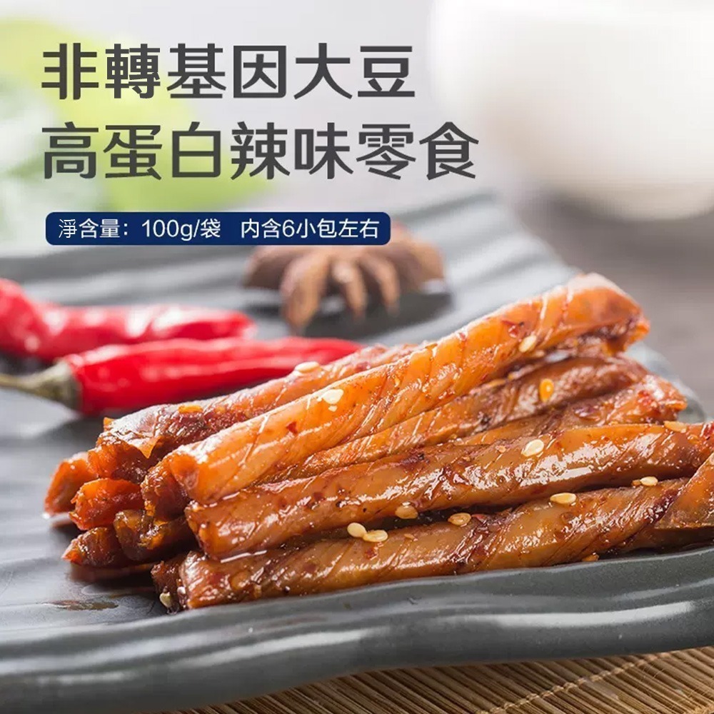 【良品鋪子】火辣棒棒卷 - 100g-細節圖2