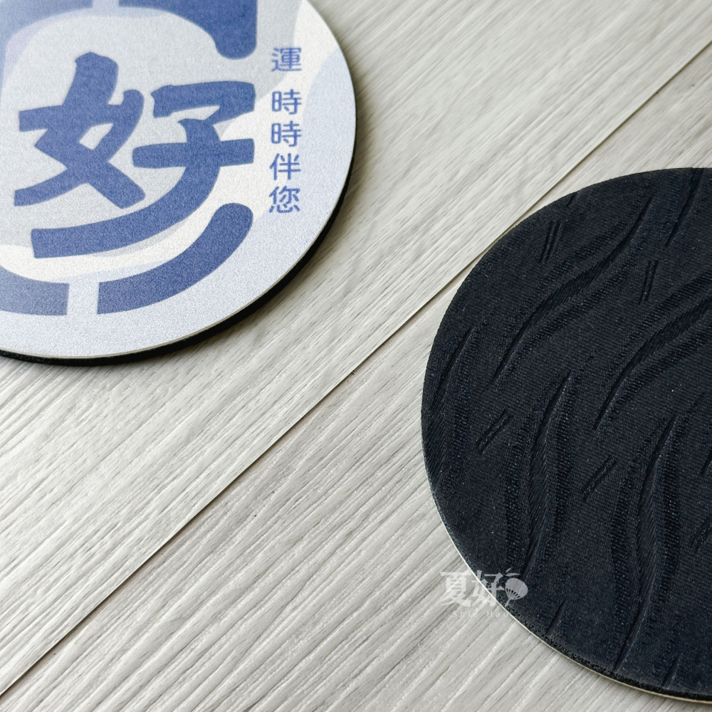 【𝑺𝒉𝒊𝒂 𝑯𝒂𝒐 夏好】品牌獨創好運吸水杯墊 台灣製 軟式杯墊 軟式珪藻土杯墊 防潮 吸水杯墊 無毒-細節圖5