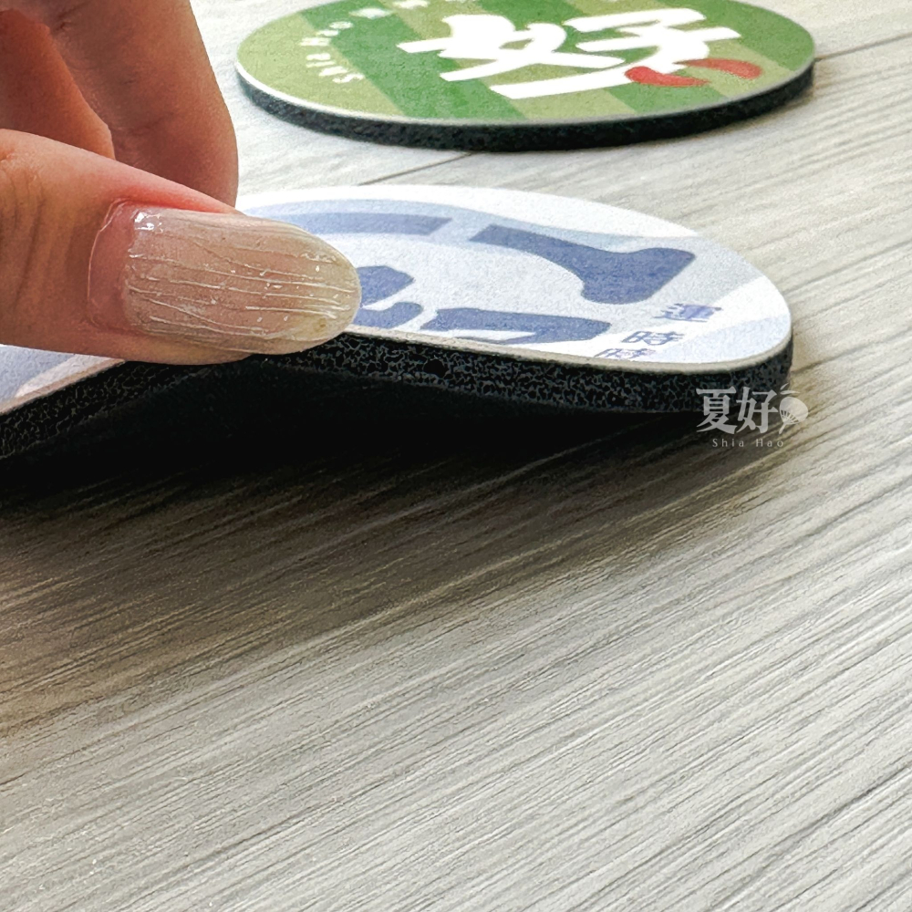 【𝑺𝒉𝒊𝒂 𝑯𝒂𝒐 夏好】品牌獨創好運吸水杯墊 台灣製 軟式杯墊 軟式珪藻土杯墊 防潮 吸水杯墊 無毒-細節圖6