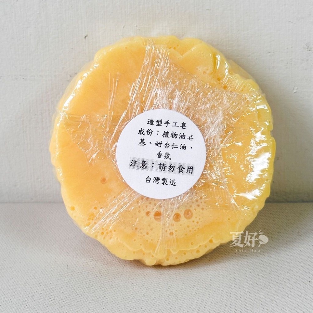 【𝑺𝒉𝒊𝒂 𝑯𝒂𝒐 夏好】泡麵造型手工皂 節慶小禮婚禮小物 客製禮品禮物 泡麵肥皂 麵皂 肥皂 二次進場-細節圖4