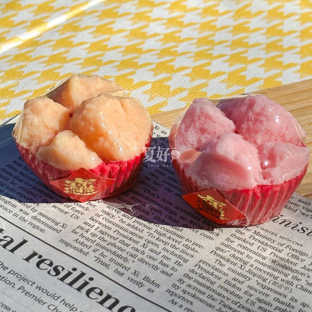 【𝑺𝒉𝒊𝒂 𝑯𝒂𝒐 夏好】發糕造型手工皂粉色(大) 步步高升 婚禮小物 開幕禮來店禮工商禮 過年年節送禮-細節圖2