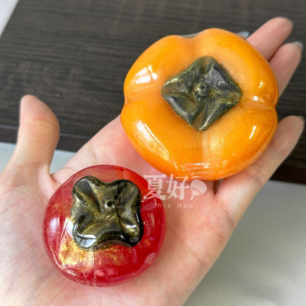 【𝑺𝒉𝒊𝒂 𝑯𝒂𝒐 夏好】事事如意柿子造型手工皂(小) 婚禮小物 開幕禮來店禮工商禮 節日送禮年節拜拜-細節圖5