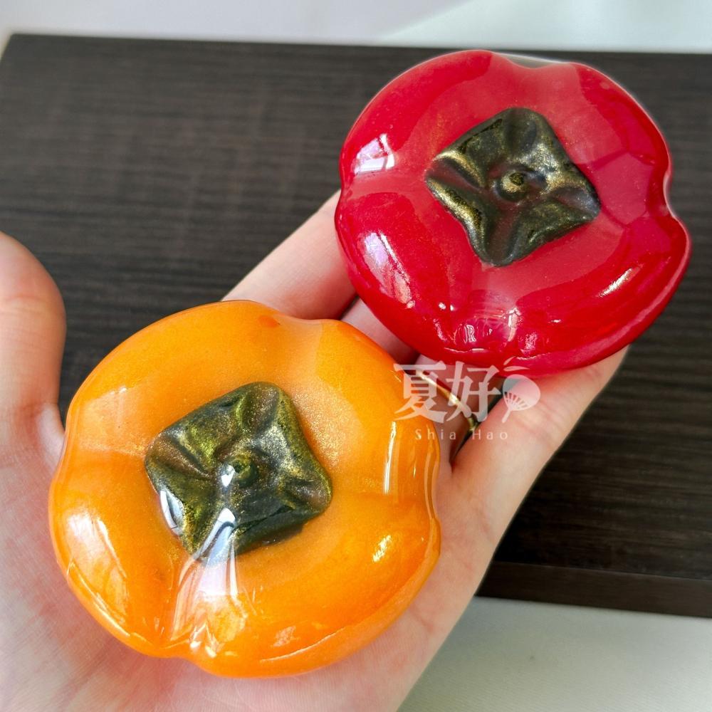 【𝑺𝒉𝒊𝒂 𝑯𝒂𝒐 夏好】事事如意柿子造型手工皂(小) 婚禮小物 開幕禮來店禮工商禮 節日送禮年節拜拜-細節圖8