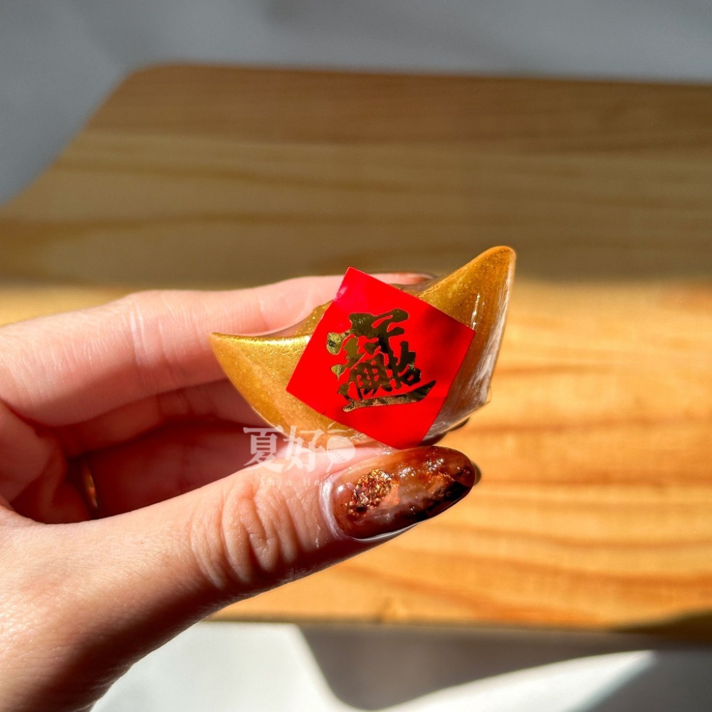 【𝑺𝒉𝒊𝒂 𝑯𝒂𝒐 夏好】金元寶造型手工皂(大) 大元寶開運金磚金條招財元寶黃金過年年節送禮婚禮小物抽獎-規格圖9