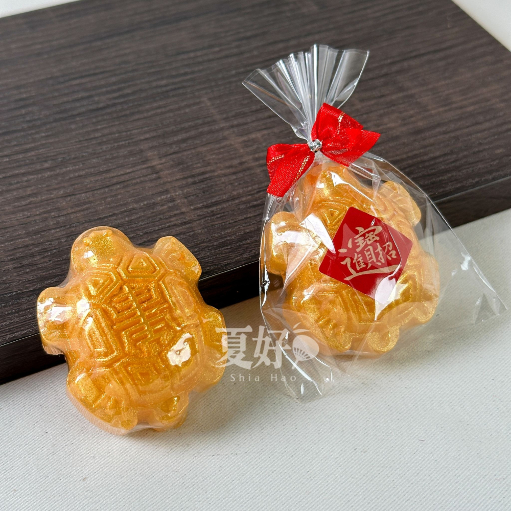 【𝑺𝒉𝒊𝒂 𝑯𝒂𝒐 夏好】壽龜造型手工皂 祝壽烏龜平安發財龜長壽龜 高壽添壽添福 婚禮小物生日宮廟祝壽-細節圖5