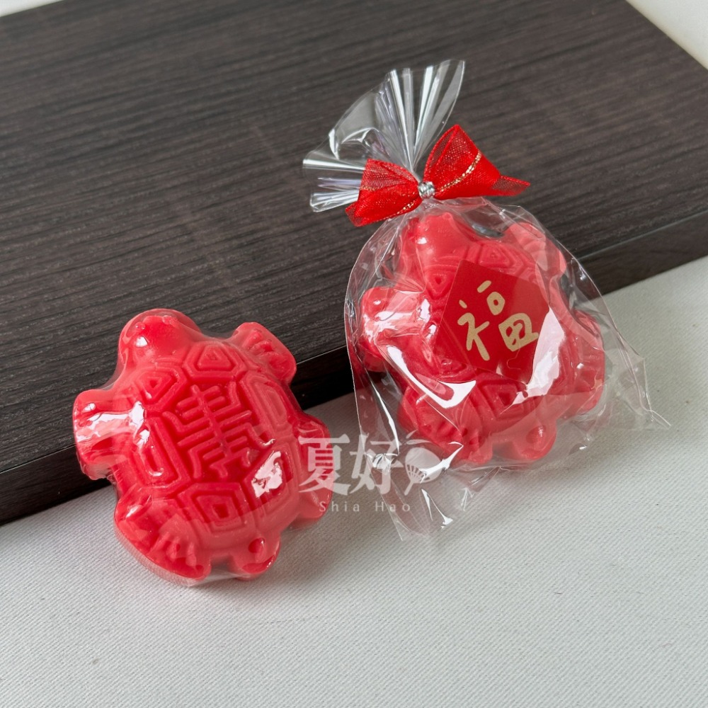 【𝑺𝒉𝒊𝒂 𝑯𝒂𝒐 夏好】壽龜造型手工皂 祝壽烏龜平安發財龜長壽龜 高壽添壽添福 婚禮小物生日宮廟祝壽-規格圖10