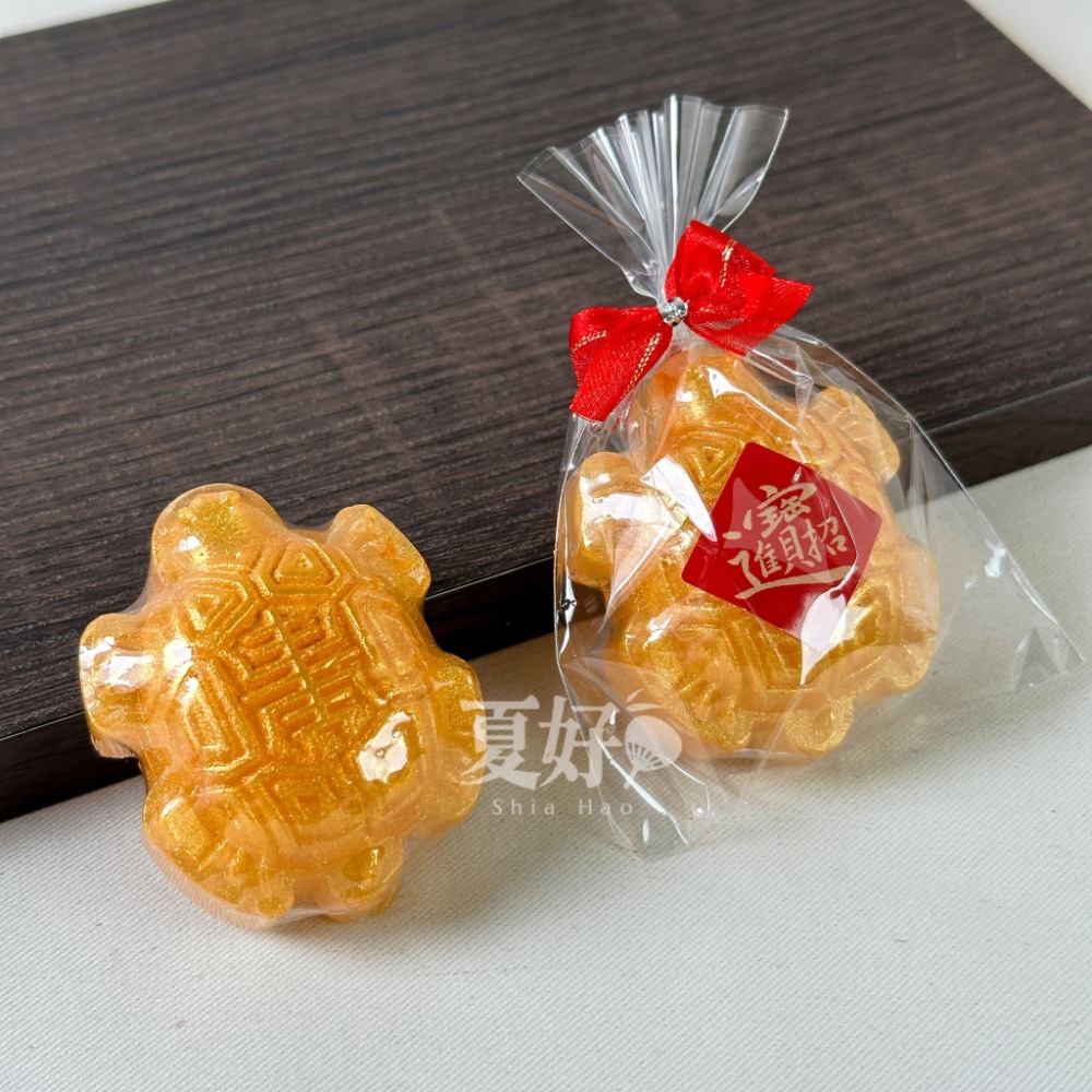 【𝑺𝒉𝒊𝒂 𝑯𝒂𝒐 夏好】壽龜造型手工皂 祝壽烏龜平安發財龜長壽龜 高壽添壽添福 婚禮小物生日宮廟祝壽-規格圖10