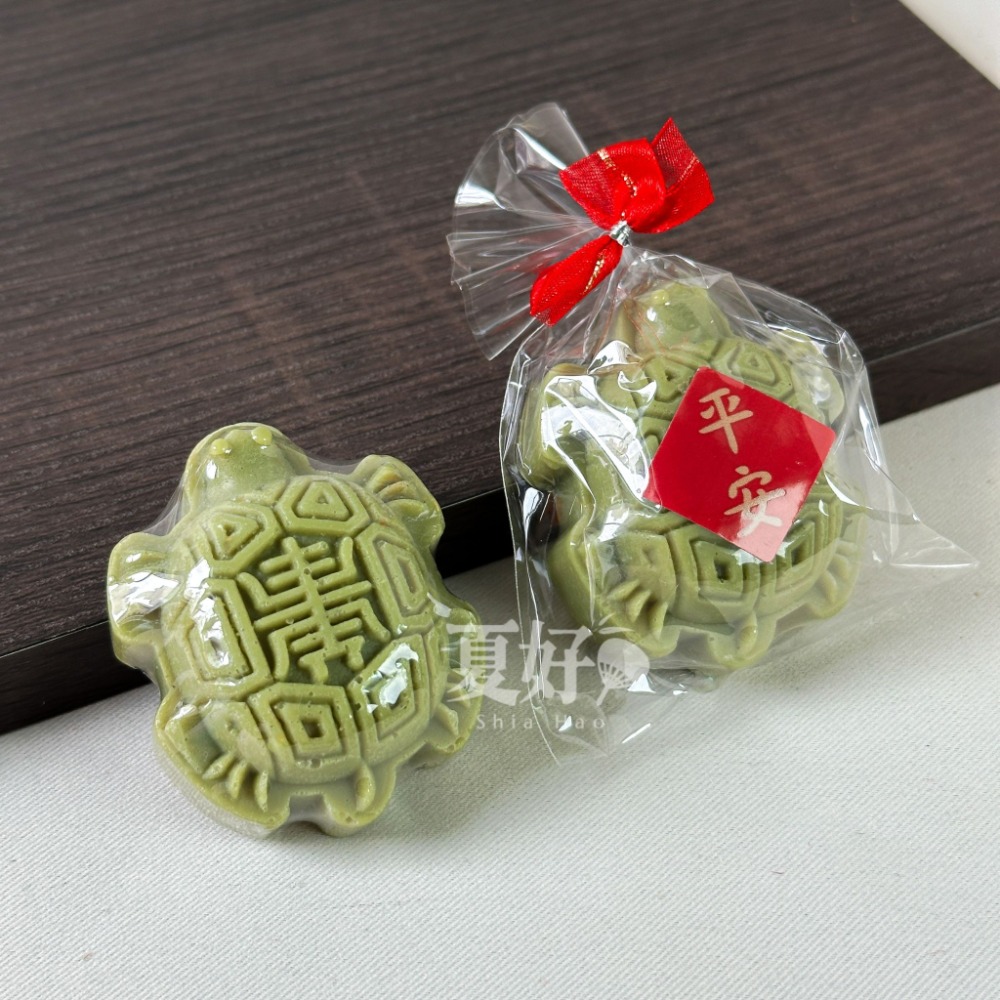 【𝑺𝒉𝒊𝒂 𝑯𝒂𝒐 夏好】壽龜造型手工皂 祝壽烏龜平安發財龜長壽龜 高壽添壽添福 婚禮小物生日宮廟祝壽-規格圖10