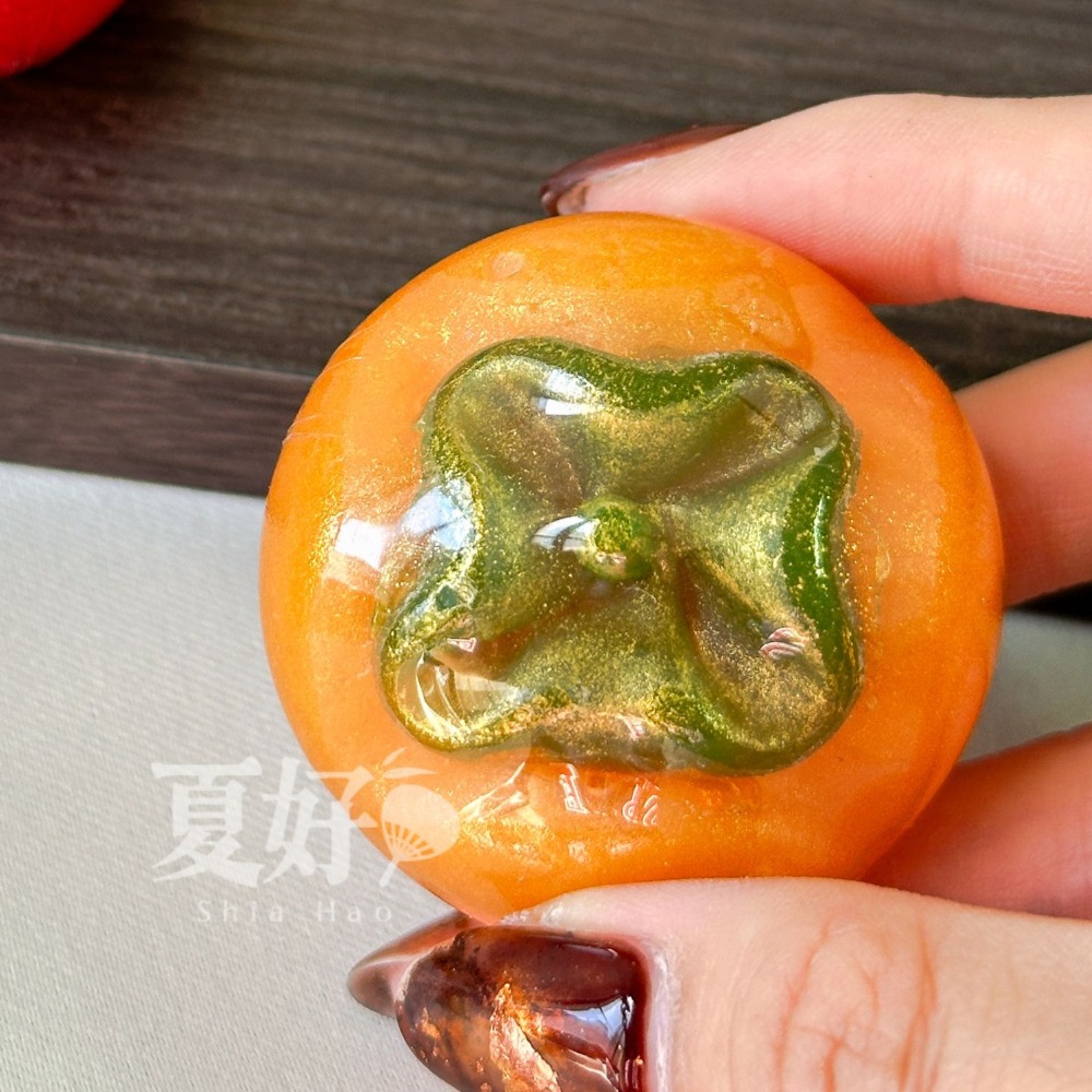 【𝑺𝒉𝒊𝒂 𝑯𝒂𝒐 夏好】事事如意柿子造型手工皂(大) 婚禮小物 開幕禮來店禮工商禮 節日送禮年節拜拜-規格圖8