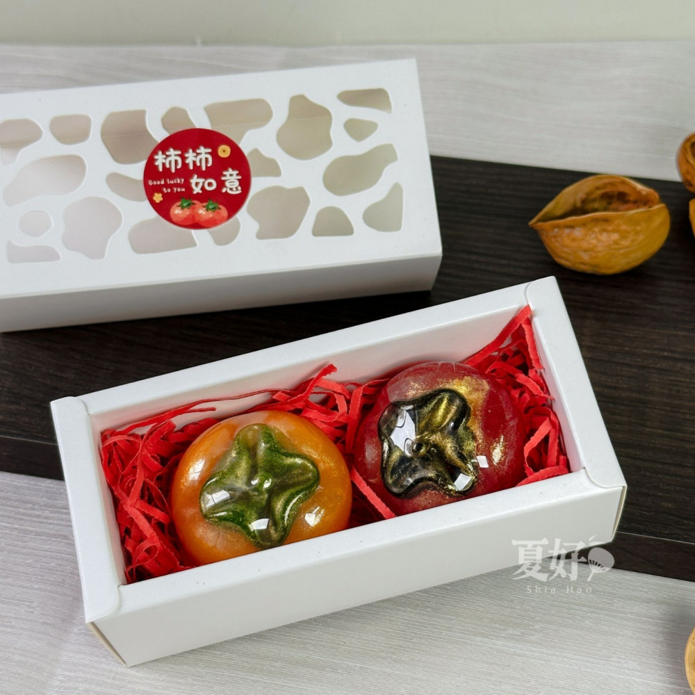 【𝑺𝒉𝒊𝒂 𝑯𝒂𝒐 夏好】事事如意(禮盒裝) 柿子造型手工香皂 婚禮小物 開幕禮來店禮工商禮 節日送禮-細節圖4