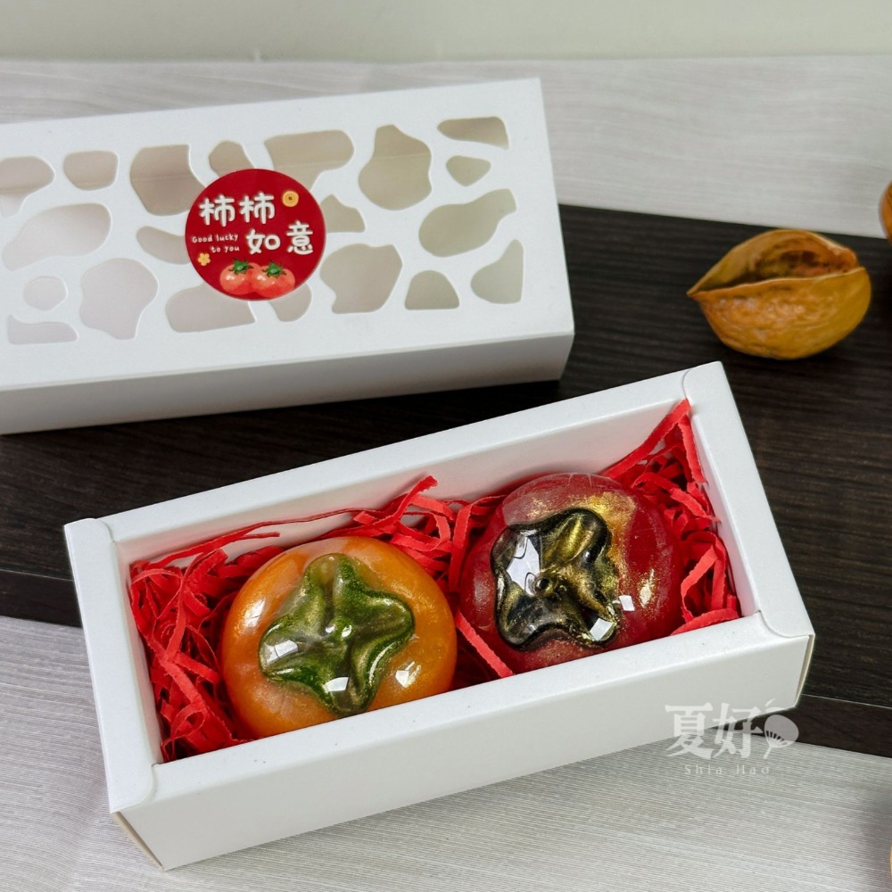 【𝑺𝒉𝒊𝒂 𝑯𝒂𝒐 夏好】事事如意(禮盒裝) 柿子造型手工香皂 婚禮小物 開幕禮來店禮工商禮 節日送禮-規格圖4
