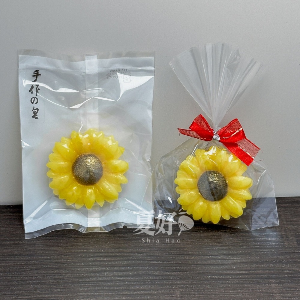 【𝑺𝒉𝒊𝒂 𝑯𝒂𝒐 夏好】向日葵造型手工皂(大) 節日小禮 交換禮物 活動贈品 療癒花型小物 客製禮品-細節圖5