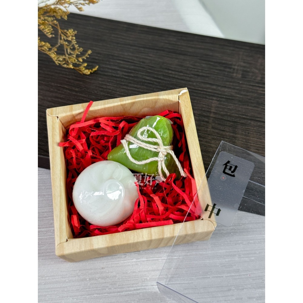 【𝑺𝒉𝒊𝒂 𝑯𝒂𝒐 夏好】包粽造型手工皂(袋裝) 金包中考試真中包子粽子 禮物金榜題名 會考指考統測學測-細節圖11