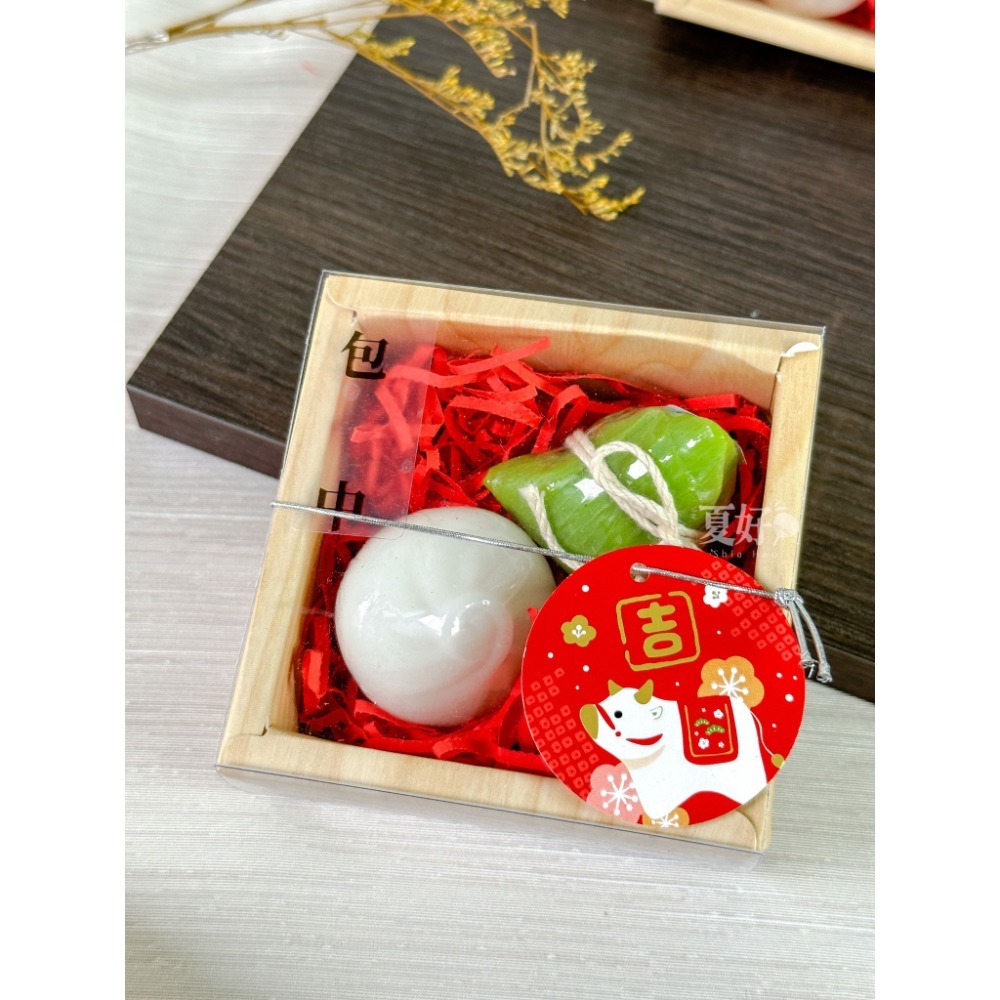 【𝑺𝒉𝒊𝒂 𝑯𝒂𝒐 夏好】包粽造型手工皂(禮盒裝) 金包中考試真中 包子粽子 會考指考統測學測國考 選舉-規格圖10