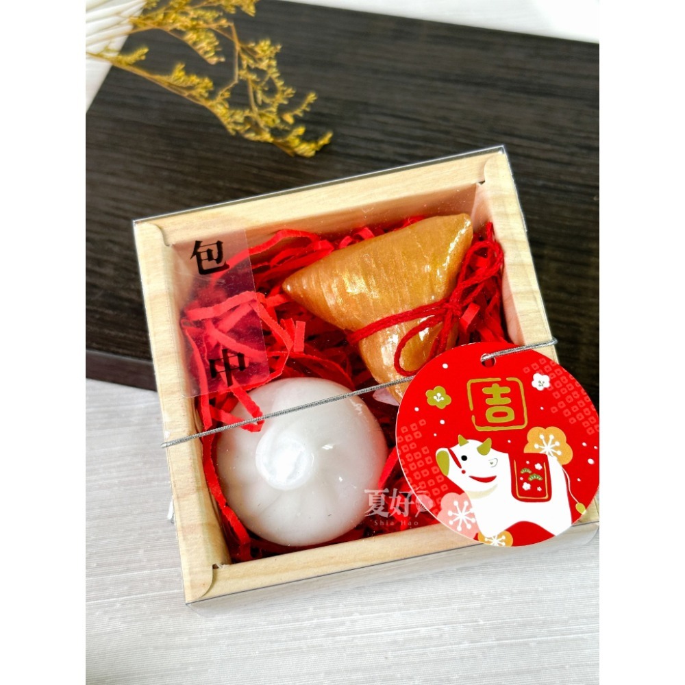 【𝑺𝒉𝒊𝒂 𝑯𝒂𝒐 夏好】包粽造型手工皂(禮盒裝) 金包中考試真中 包子粽子 會考指考統測學測國考 選舉-規格圖10
