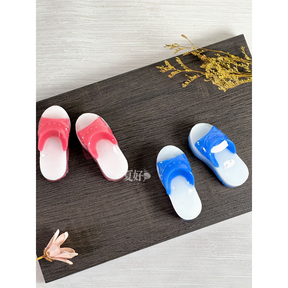 【𝑺𝒉𝒊𝒂 𝑯𝒂𝒐 夏好】拖鞋手工皂 託付一生夫妻和諧 婚禮小物二次進場 藍白拖台客拖 伴手禮禮贈品送禮-細節圖3