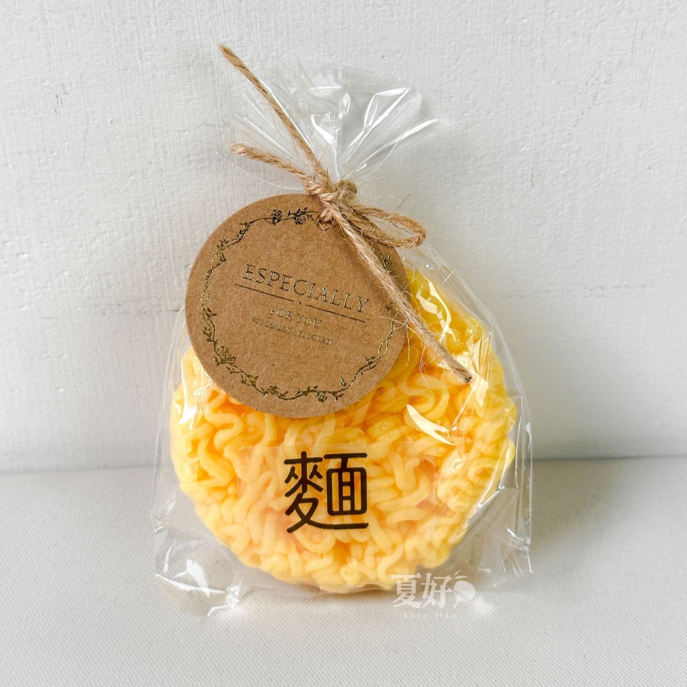 【𝑺𝒉𝒊𝒂 𝑯𝒂𝒐 夏好】泡麵造型手工皂 面面俱到 點線面 節慶小禮婚禮小物 客製禮品禮物 泡麵肥皂-細節圖2