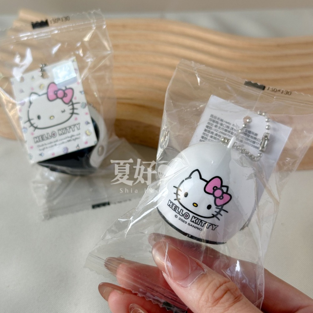 【𝑺𝒉𝒊𝒂 𝑯𝒂𝒐 夏好】現貨✨三麗鷗迷你安全帽吊飾 KT酷洛米Hello Kitty人魚漢頓掛飾鑰匙圈-規格圖7
