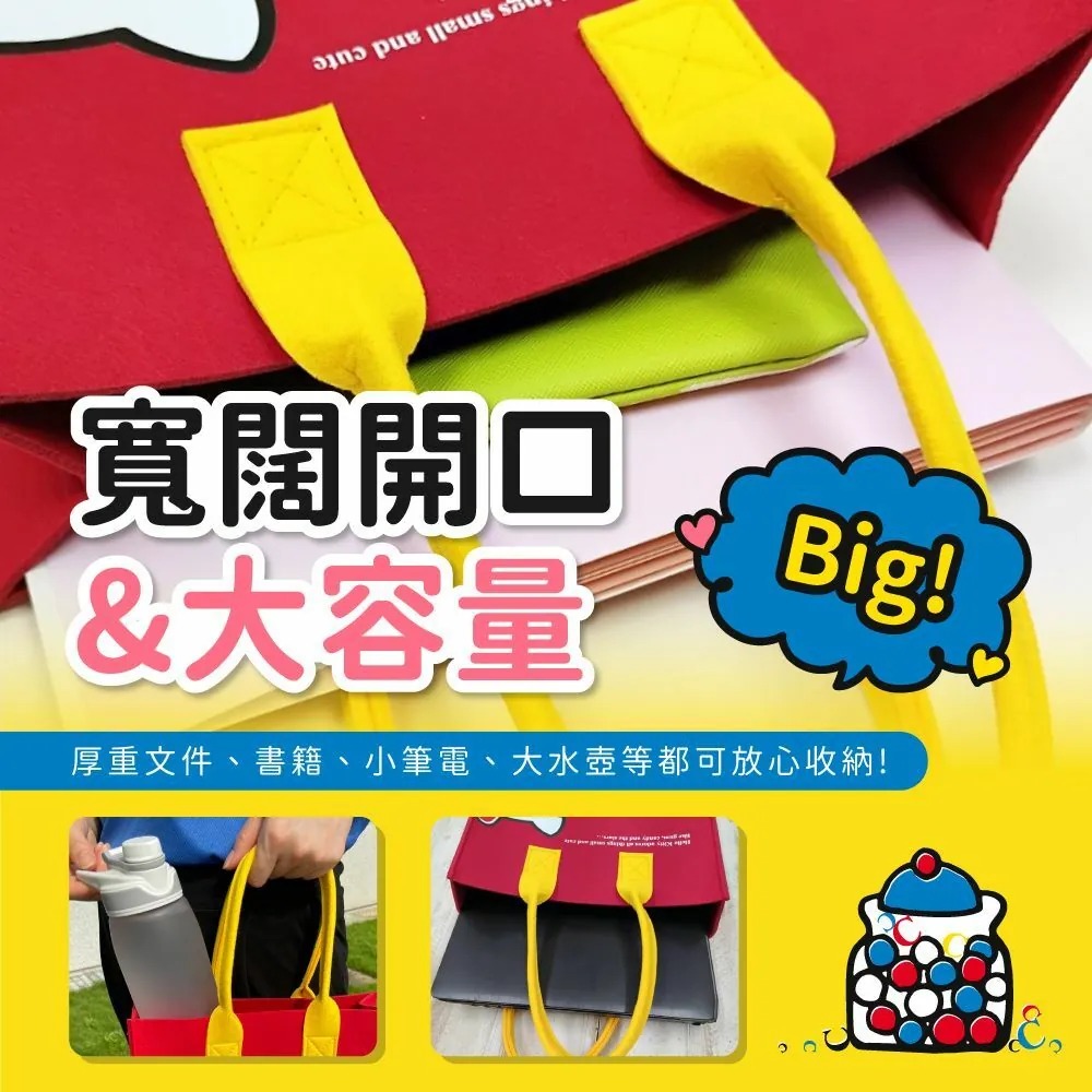 【𝑺𝒉𝒊𝒂 𝑯𝒂𝒐 夏好】現貨✨Hello Kitty毛氈手提袋 三麗鷗手提包 袋子 手提包 購物袋小包-細節圖2