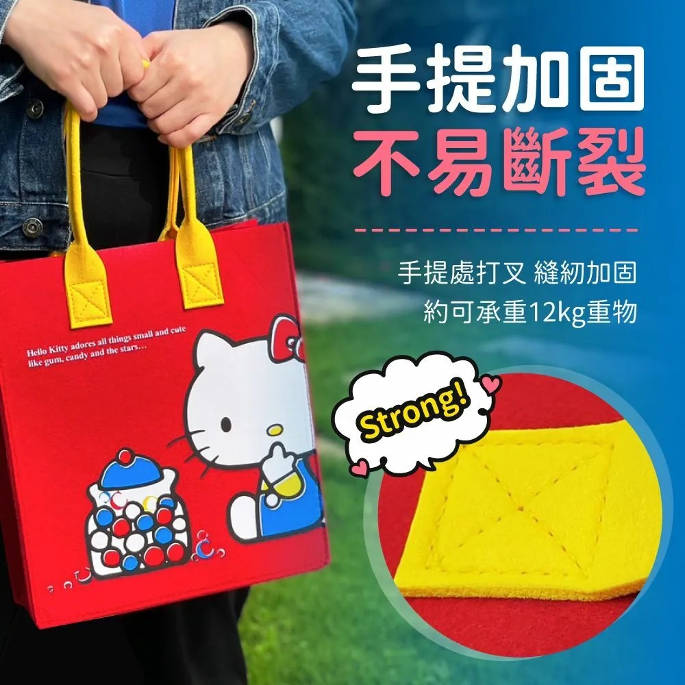 【𝑺𝒉𝒊𝒂 𝑯𝒂𝒐 夏好】現貨✨Hello Kitty毛氈手提袋 三麗鷗手提包 袋子 手提包 購物袋小包-細節圖4