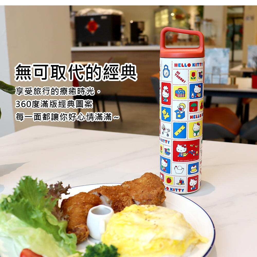 【𝑺𝒉𝒊𝒂 𝑯𝒊𝒂𝒐 夏好】現貨✨Hello Kitty不鏽鋼真空提把杯✨保溫杯 保冷杯 提把水壺隨身杯-細節圖2