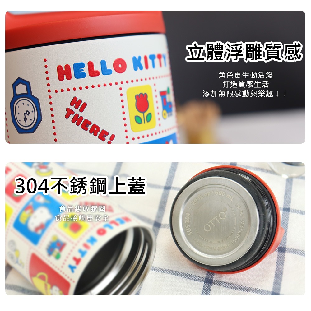 【𝑺𝒉𝒊𝒂 𝑯𝒊𝒂𝒐 夏好】現貨✨Hello Kitty不鏽鋼真空提把杯✨保溫杯 保冷杯 提把水壺隨身杯-細節圖3
