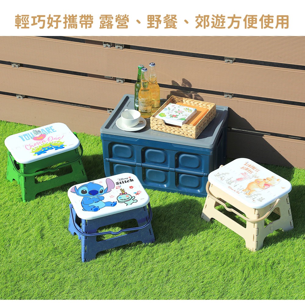 【𝑺𝒉𝒊𝒂 𝑯𝒂𝒐 夏好】現貨✨迪士尼 三眼怪手提快收摺疊椅 小板凳 摺疊椅 隨身凳 摺疊板凳 隨身凳-細節圖3