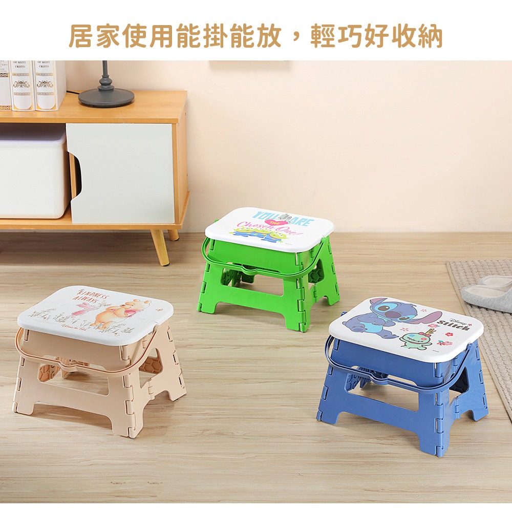 【𝑺𝒉𝒊𝒂 𝑯𝒂𝒐 夏好】現貨✨迪士尼 三眼怪手提快收摺疊椅 小板凳 摺疊椅 隨身凳 摺疊板凳 隨身凳-細節圖5