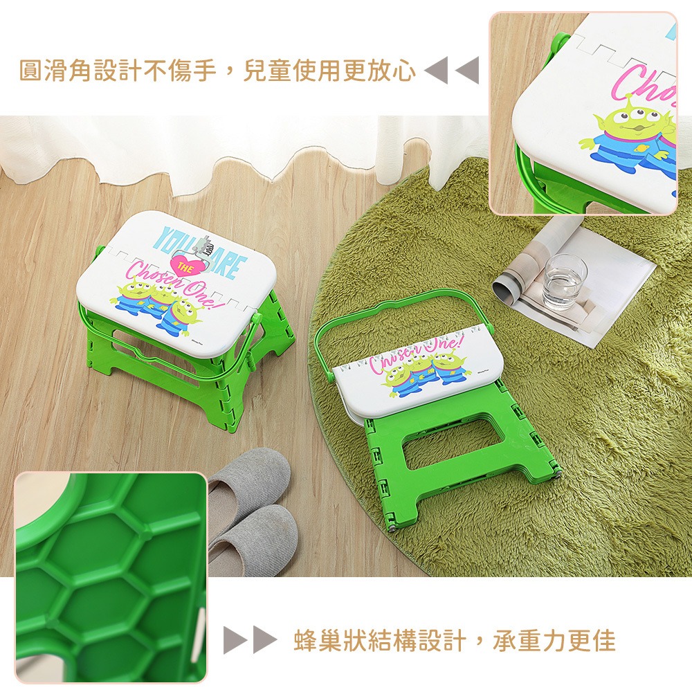 【𝑺𝒉𝒊𝒂 𝑯𝒂𝒐 夏好】現貨✨迪士尼 三眼怪手提快收摺疊椅 小板凳 摺疊椅 隨身凳 摺疊板凳 隨身凳-細節圖6