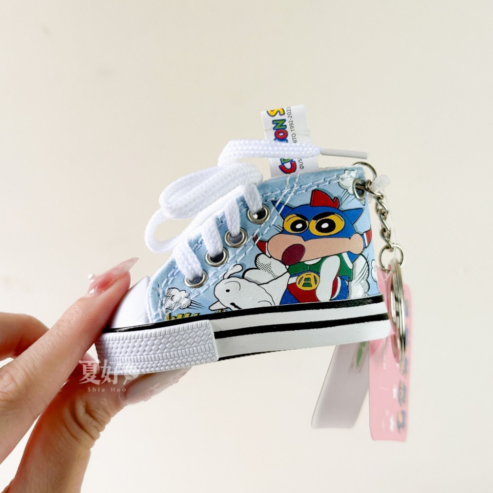 【𝑺𝒉𝒊𝒂 𝑯𝒂𝒐 夏好】現貨✨蠟筆小新帆布鞋鑰匙圈 吊飾 造型鑰匙圈 掛飾 鑰匙環 鑰匙圈吊飾 掛件-規格圖4