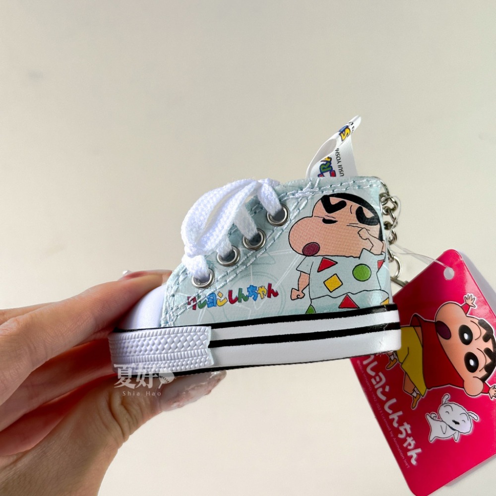 【𝑺𝒉𝒊𝒂 𝑯𝒂𝒐 夏好】現貨✨蠟筆小新帆布鞋鑰匙圈 吊飾 造型鑰匙圈 掛飾 鑰匙環 鑰匙圈吊飾 掛件-規格圖4