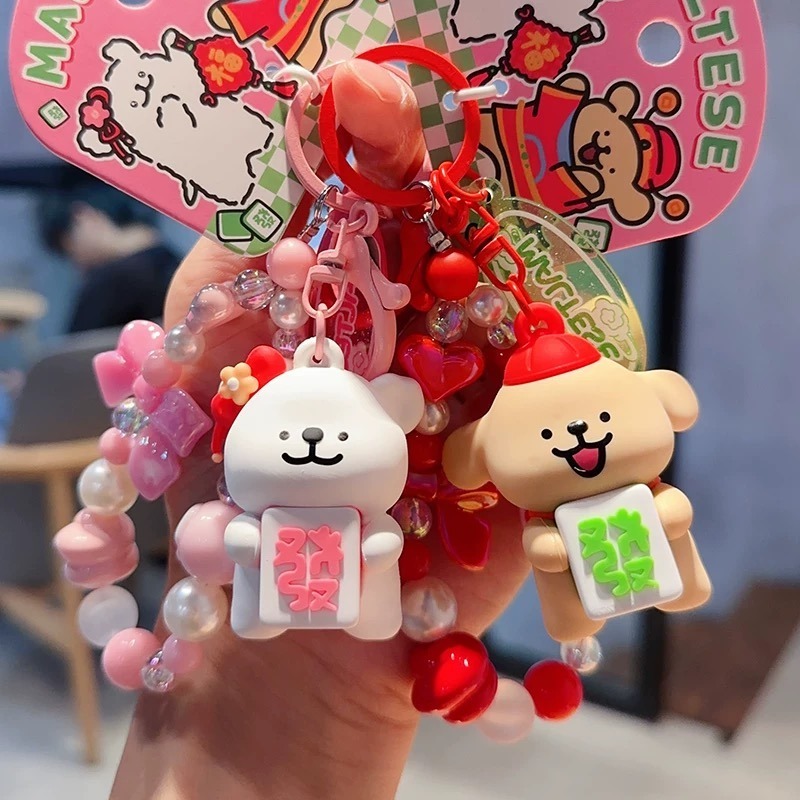 【𝑺𝒉𝒊𝒂 𝑯𝒂𝒐 夏好】現貨✨線條小狗好事發生抽籤桶吊飾 事事如意鑰匙圈麻將發財掛飾掛件 包包吊飾包包-細節圖5