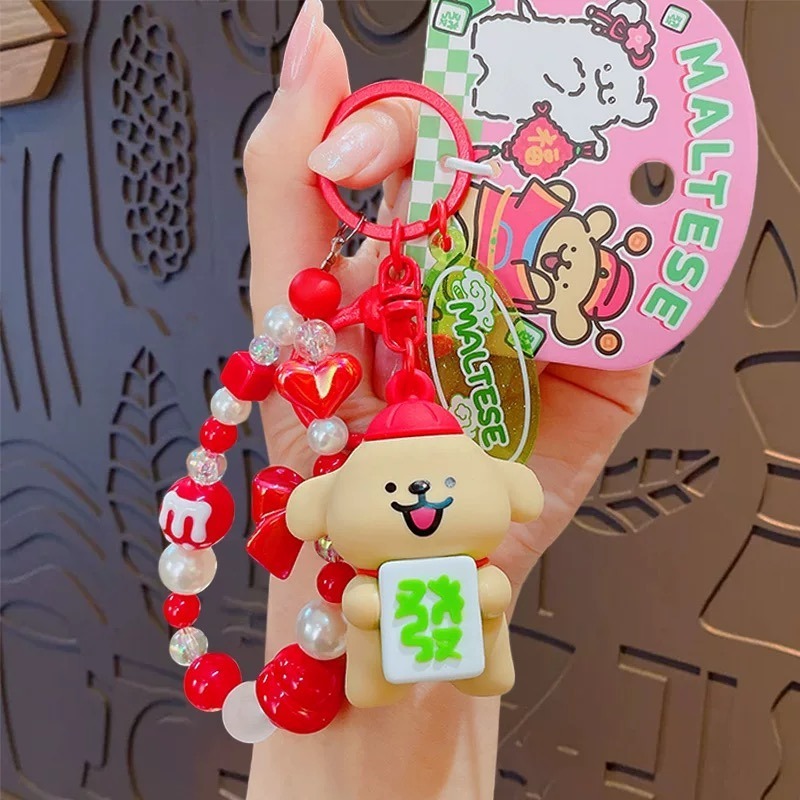 【𝑺𝒉𝒊𝒂 𝑯𝒂𝒐 夏好】現貨✨線條小狗好事發生抽籤桶吊飾 事事如意鑰匙圈麻將發財掛飾掛件 包包吊飾包包-規格圖8