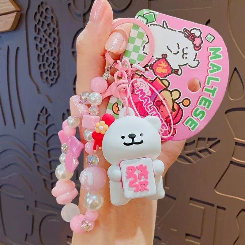 【𝑺𝒉𝒊𝒂 𝑯𝒂𝒐 夏好】現貨✨線條小狗好事發生抽籤桶吊飾 事事如意鑰匙圈麻將發財掛飾掛件 包包吊飾包包-規格圖8