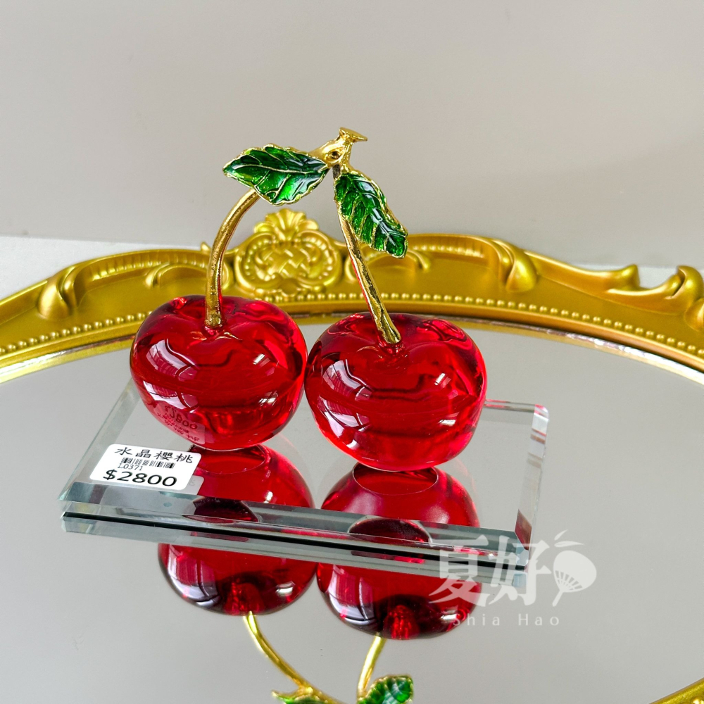 【𝑺𝒉𝒊𝒂 𝑯𝒂𝒐 夏好】現貨✨水晶雙櫻桃開運擺飾好事成雙 幸福加倍 招福聚喜 甜甜蜜蜜 客廳財位辦公桌-細節圖3