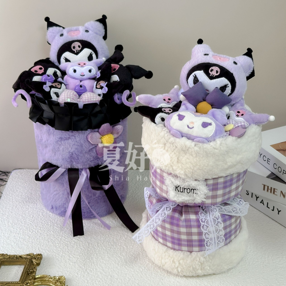 【𝑺𝒉𝒊𝒂 𝑯𝒂𝒐 夏好】現貨✨Kuromi玩偶花束 收納花束桶 三麗鷗娃娃花束酷洛米禮物生日禮物情人節-細節圖4