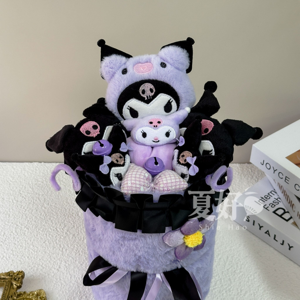 【𝑺𝒉𝒊𝒂 𝑯𝒂𝒐 夏好】現貨✨Kuromi玩偶花束 收納花束桶 三麗鷗娃娃花束酷洛米禮物生日禮物情人節-細節圖6