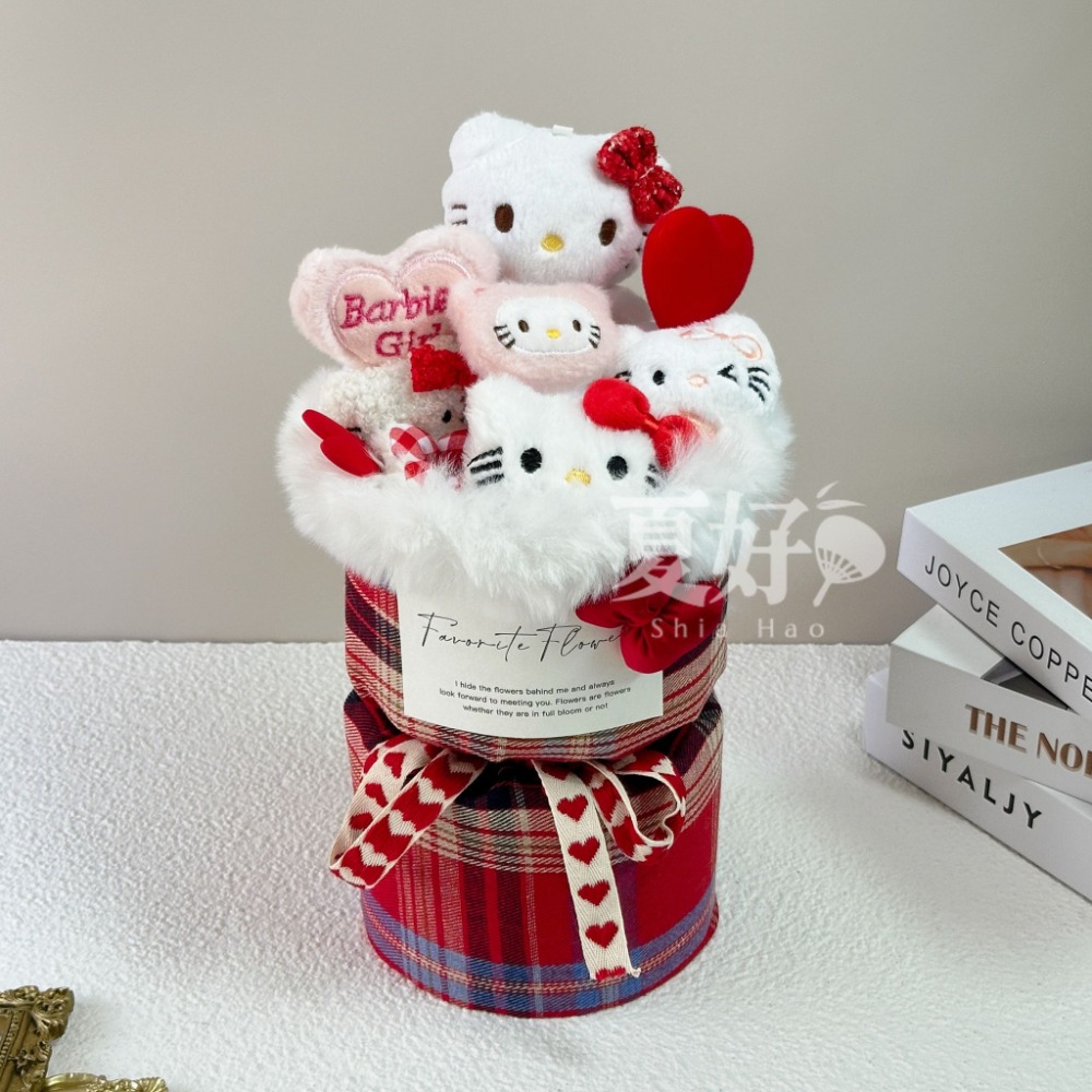 Hello Kitty(B)
