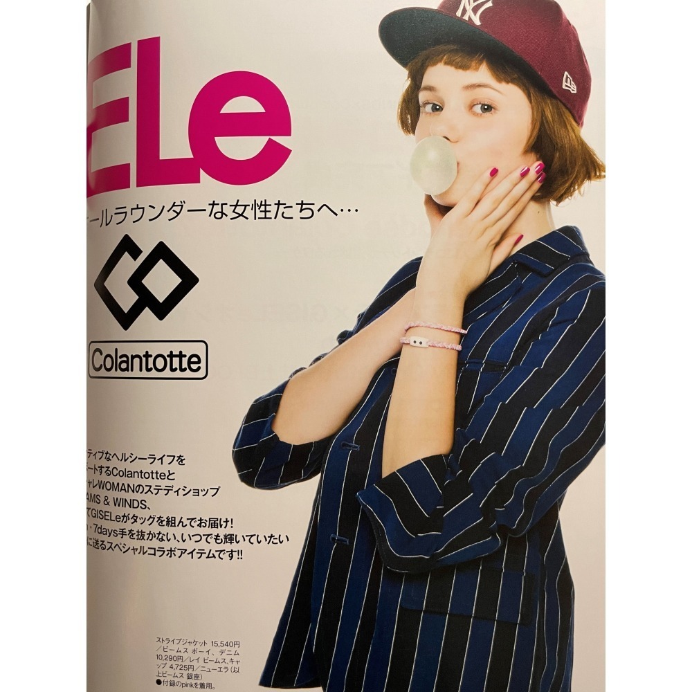 【JJNET】(現貨)日本Colantotte GISELe×BEAMS 雜誌聯名運動磁石/鈦鍺手環-細節圖3