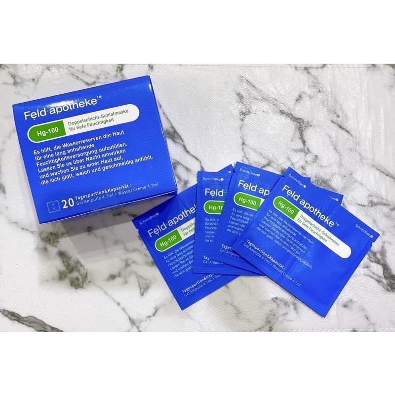 🍀MCC SHOP🍀韓國🇰🇷  Feld apotheke深度保濕二步驟睡眠面膜（單片//盒）-細節圖2