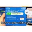🍀MCC SHOP🍀韓國🇰🇷  Feld apotheke深度保濕二步驟睡眠面膜（單片//盒）-規格圖5