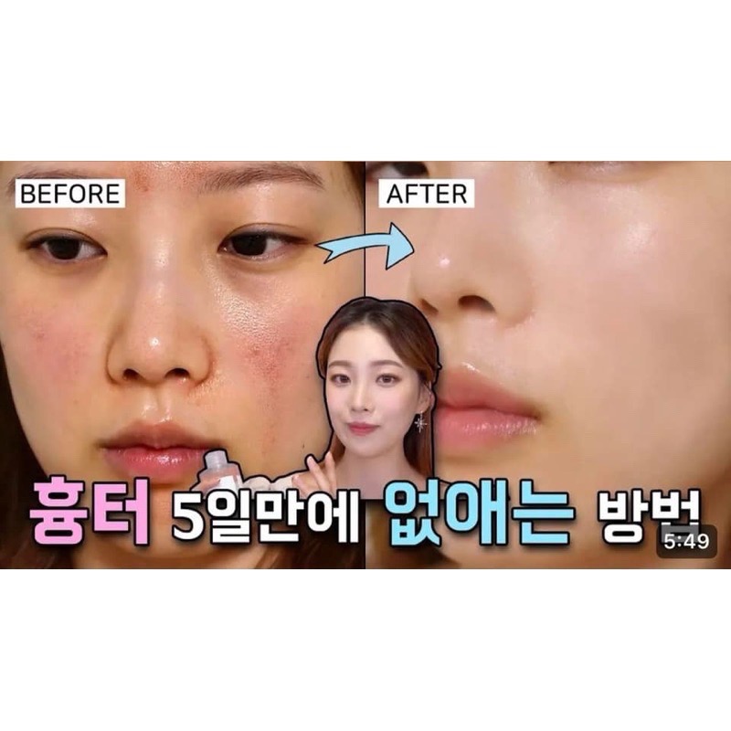 🍀MCC SHOP🍀韓國2.0 Dahruem萬用霜+贈保濕修護面膜-細節圖3