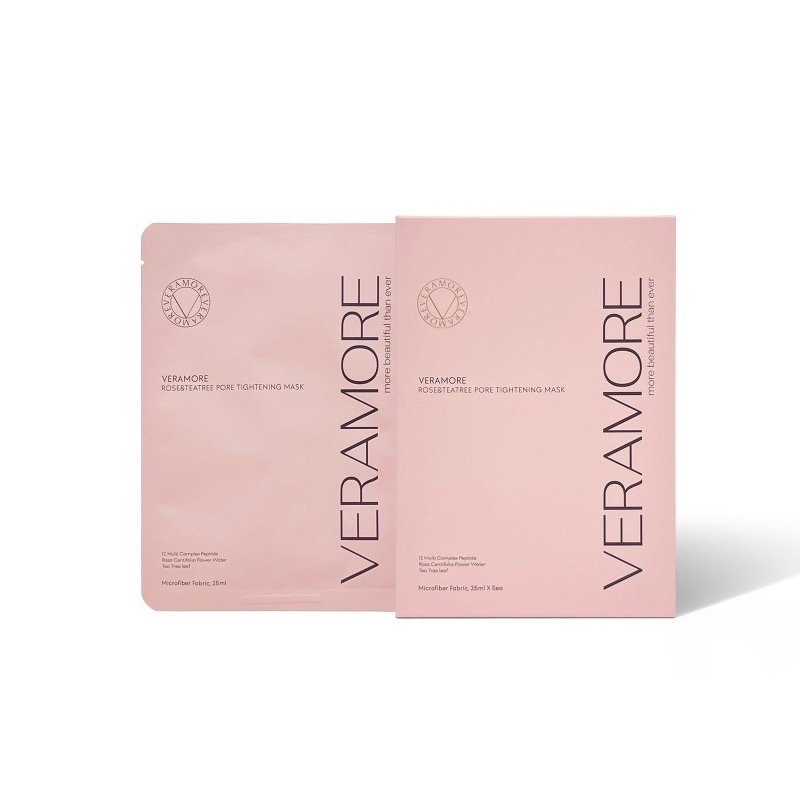🍀MCC SHOP🍀VERAMORE玫瑰胜肽面膜/粉。亮白舒緩面膜/黃-規格圖7