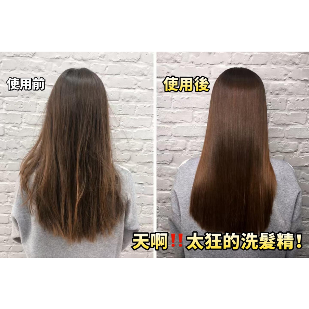 🍀MCC SHOP🍀韓國 Cure monent 50億外泌體+胜肽洗髮精500ml-細節圖3