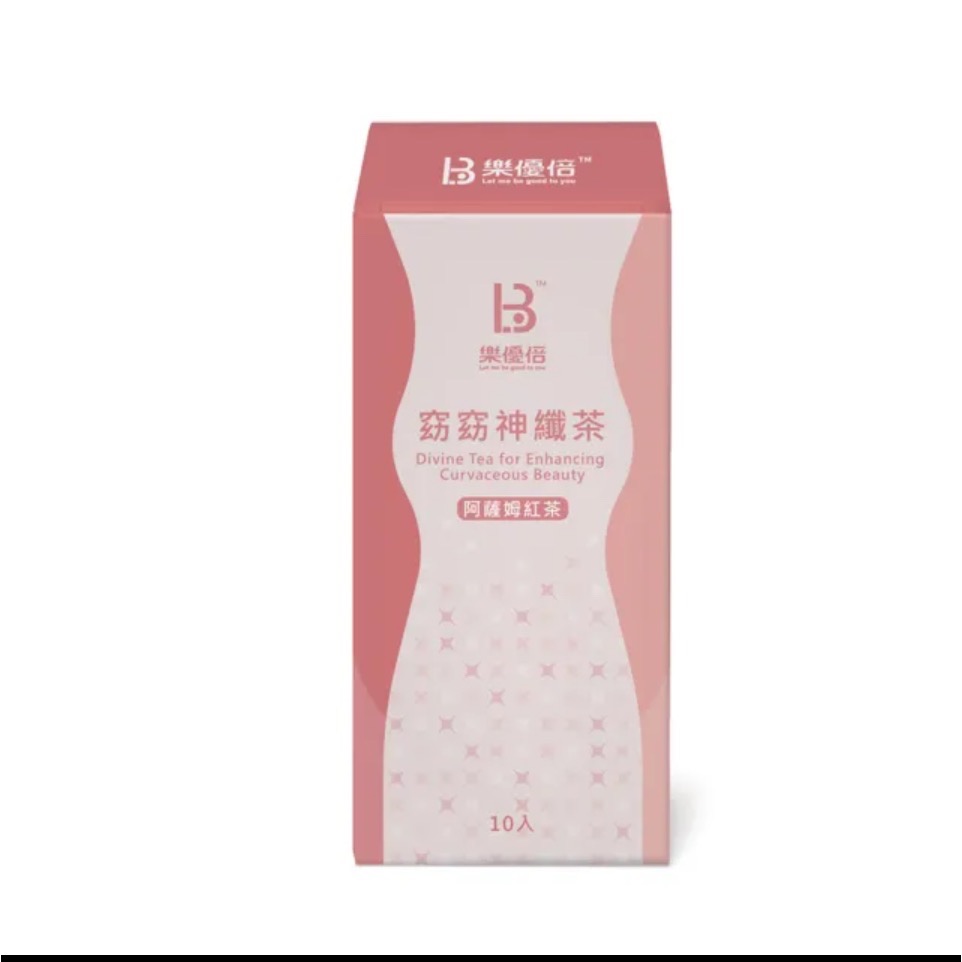 🍀MCC SHOP🍀樂優倍神纖茶-紅茶 青茶-細節圖3