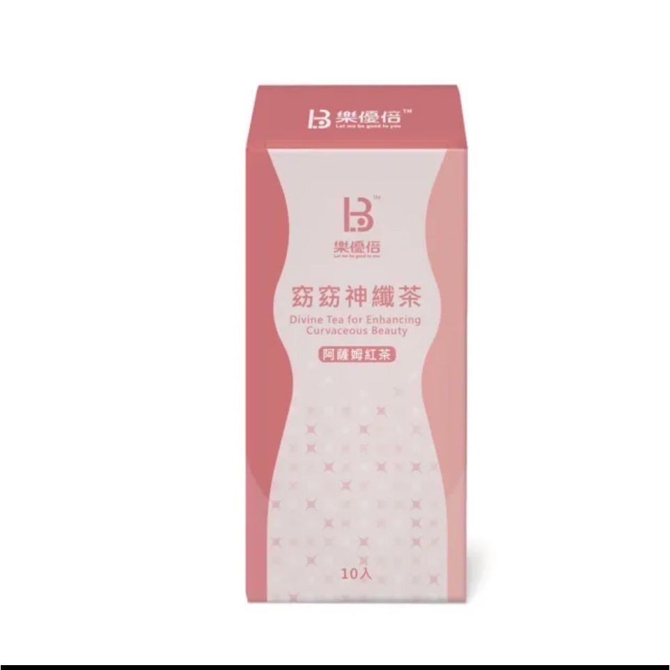 🍀MCC SHOP🍀樂優倍神纖茶-紅茶 青茶-細節圖3