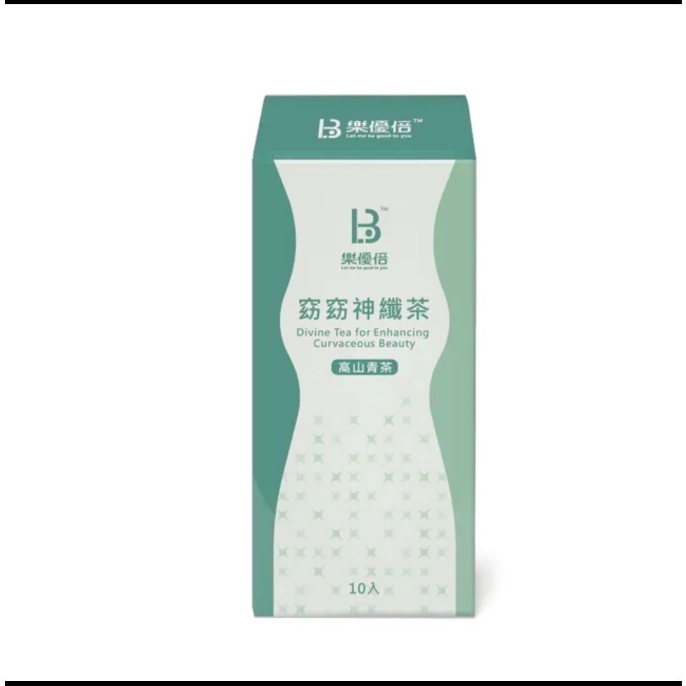 🍀MCC SHOP🍀樂優倍神纖茶-紅茶 青茶-規格圖4