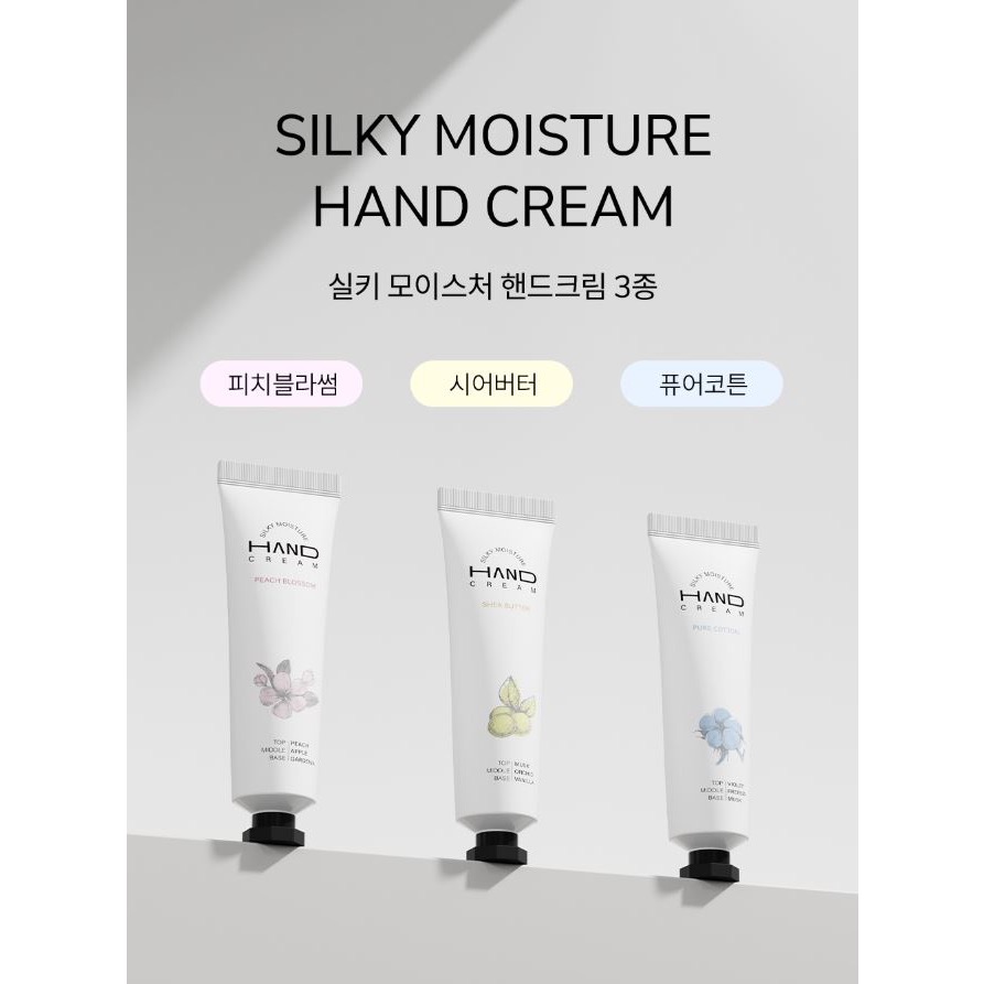 🍀MCC SHOP🍀韓國🇰🇷Lizk極致修護護手霜三入套組-細節圖2