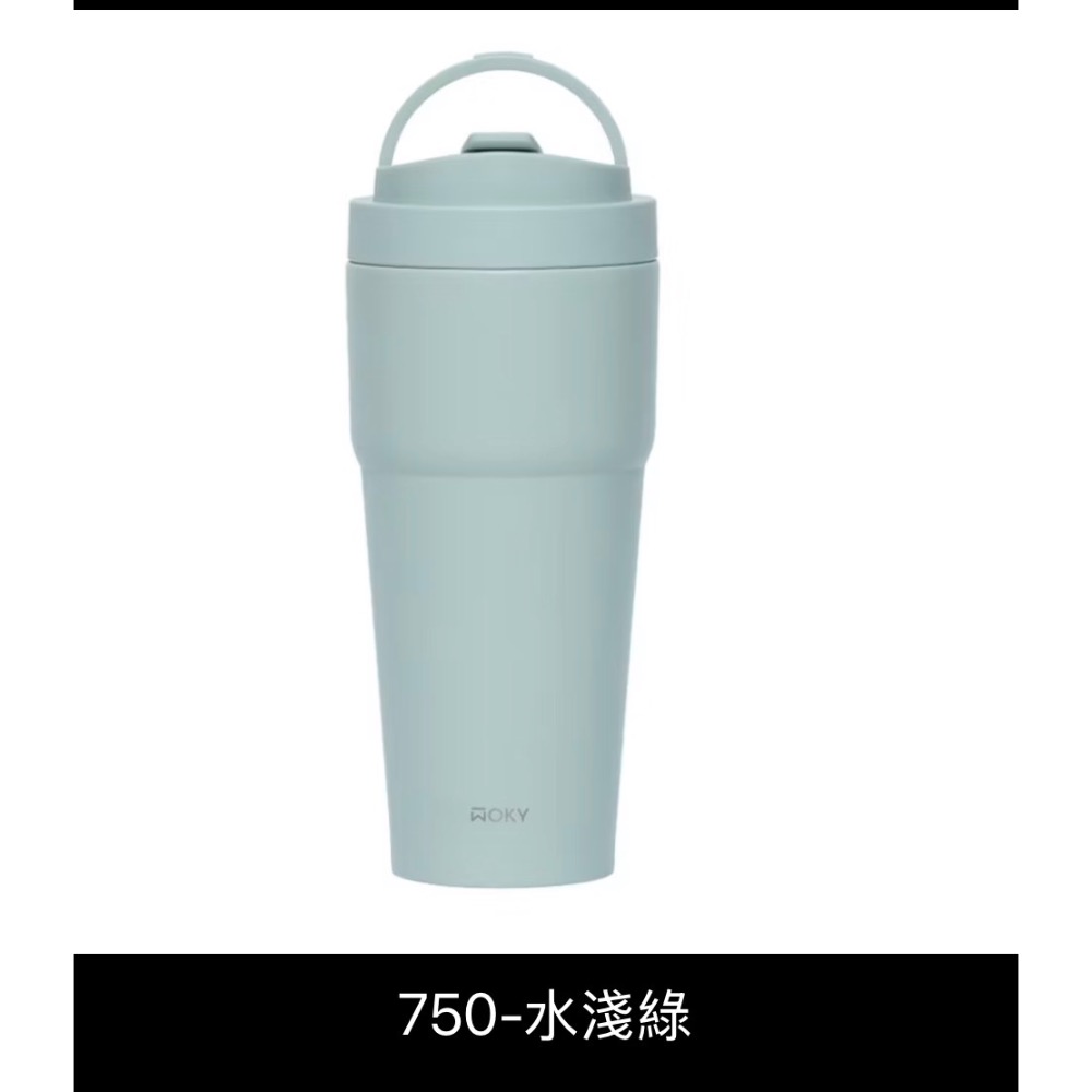 🍀MCC SHOP🍀【WOKY 沃廚】雙層陶瓷渾圓杯750ml (附矽膠吸管)-細節圖2
