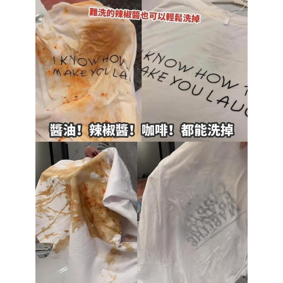 🍀MCC SHOP🍀清淨海泰迪熊植萃酵素洗衣膠囊Plus+36顆/袋-細節圖2